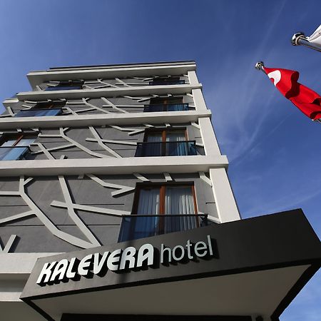 Kalevera Hotel Edirne Eksteriør billede
